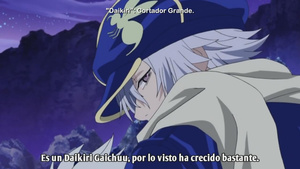Tegami bachi